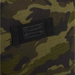 Kopen 👍 Begroting ⭐ Superdry Tarp Natural 🎒 🎒 Backpack Forest Camo ⌛ ⭐ -Tassen-dames Verkoop 550x669 5