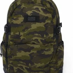 Kopen 👍 Begroting ⭐ Superdry Tarp Natural 🎒 🎒 Backpack Forest Camo ⌛ ⭐