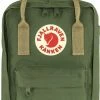 Korting ❤️ Aanbiedingen 🛒 Fjallraven Kanken Mini Rugzak 7 Liter - Spruce Green / Clay 👍 🔔